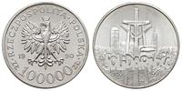 100 000 złotych 1990, Solidarność 1980 - 1990, p