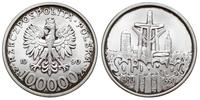 100 000 złotych 1990, Solidarność 1980 - 1990, n