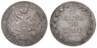 1 1/2 rubla = 10 złotych 1837/M.W., Warszawa, Pl
