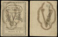 5 groszy miedziane 13.08.1794, załamanie na lewy