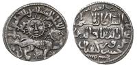 dirhem 640 AH = 1242 AD, Konya, srebro 2.88 g, M