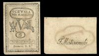 5 groszy miedziane 13.08.1794, Miłczak A8.a, Luc