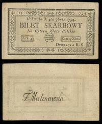 4 złote polskie 4.09.1794, seria 1-Q, Miłczak A1