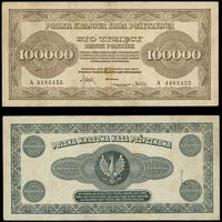 100 000 marek polskich 30.08.1923, Seria A, Miłc