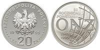 20 złotych 1995, Warszawa, 50 rocznica powstania