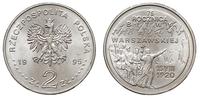 2 złote 1995, Warszawa, 75 Rocznica Bitwy Warsza