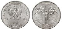 2 złote 1995, Warszawa, 100 lat Nowożytnych Igrz
