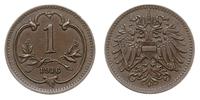 halerz 1916, Wiedeń, odmiana Wappen mit Bindensc