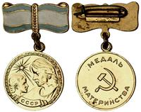 Medal Macierzyństwa 2 klasa, brąz złocony, 29 mm