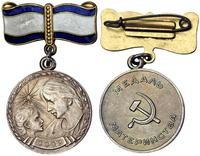 Medal Macierzyństwa 1 klasa, srebro, 29 mm, szpa