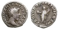 denar, Rzym, Aw: Popiersie cesarza w wieńcu w pr