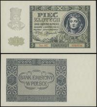 5 złotych 1.08.1941, seria AE 5389596, piękne, L