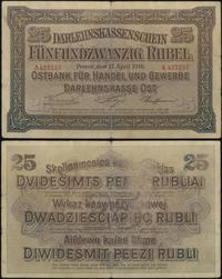 25 rubli 17.04.1916, Poznań, seria A 422257, nad