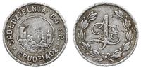 1 złoty, aluminium, Bartoszewicki 62 (R7.a)