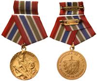 Medal na 30-tą rocznicę powstania Armii Kubański