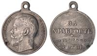 Medal Za Odwagę 4 stopień (1915-1916), Rosja - M