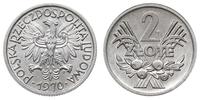 2 złote 1970, Warszawa, aluminium, wyśmienity eg