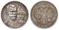 rubel 1913/B.C, Petersburg, 300 - lecie panowani