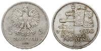 5 złotych 1930, Warszawa, Sztandar, piękny egzem