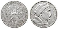 10 złotych 1933, Warszawa, Jan III Sobieski, lec