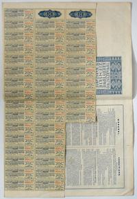 Polska, Towarzystwo Kredytowe Ziemskie, 6% list zastawny na 1000 franków francuskich, 15.01.1929