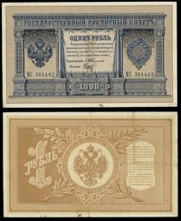 1 rubel 1898, Управляющий: Timashev Kasjer: Brut