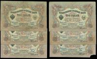 6 x 3 ruble 1905, Управляющий: Konszin Kasjerzy: