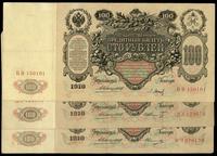 3 x 100 rubli 1910, Управляющий: Konszin Kasjerz