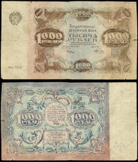 1.000 rubli 1922, fałszerstwo banknotu, ręcznie 