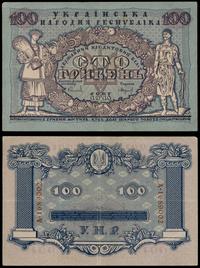 100 hrywien 1918, Pick 21