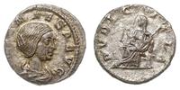 denar 220-222, Rzym, Aw: Popiersie w prawo, IVLI