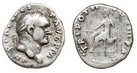 denar 70-71, Rzym, Aw: Popiersie w prawo, IMP CA
