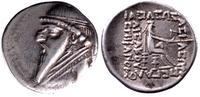 drachma, Rw: Siedzący król z łukiem; srebro 20 m