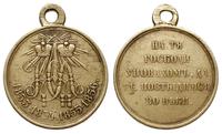 medal z uszkiem za wojnę krymską 1853-1856, brąz