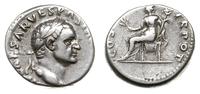 denar 70, Rzym, Aw: Popiersie cesarza w prawo, I