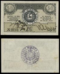 bon na 50 fenigów 1917, Serja B., ślad po pionow