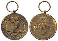 Medal za Warszawę - PRL, 33 mm, brak wstążki