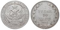 1 1/2 rubla = 10 złotych 1837/MW, Warszawa, wido