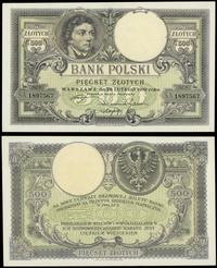 500 złotych 28.02.1919, Seria S.A. 1897567 - rza