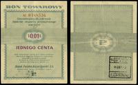 bon na 1 cent 01.01.1960, Seria Al, numeracja 04