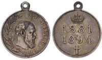 1896, medal nagrodowy za wierną służbę Aleksandr
