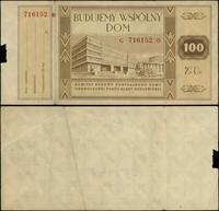 bon wartości 100 złotych, seria G, numeracja 716