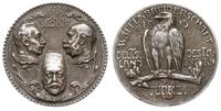 medal "Trójprzymierza" Niemiec, Austro-Węgier i 