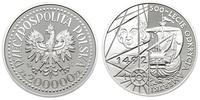 200.000 złotych 1992, Warszawa, 500 - lecie Odkr