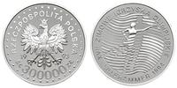 300.000 złotych 1993, Warszawa, Lillehammer 1994