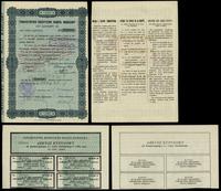 Polska, list zastawny 8% na 1000 złotych z 4 kuponami na oddzielnym arkuszu, 1927