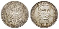 10 złotych 1933, Warszawa, Romuald Traugutt, pat