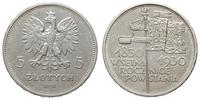 5 złotych 1930, Warszawa, Sztandar, wyczyszczone