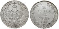 1 1/2 rubla = 10 złotych 1833/HГ, Petersburg, mi