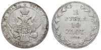 Polska, 1 1/2 rubla = 10 złotych, 1836/M-W